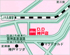 D.D神戸店